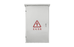 路燈節電器