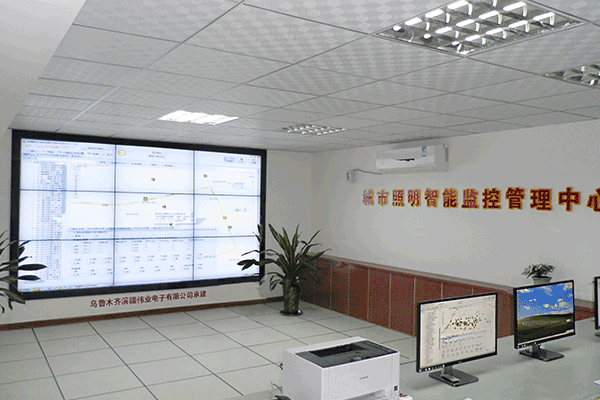 路燈監(jiān)控系統(tǒng)