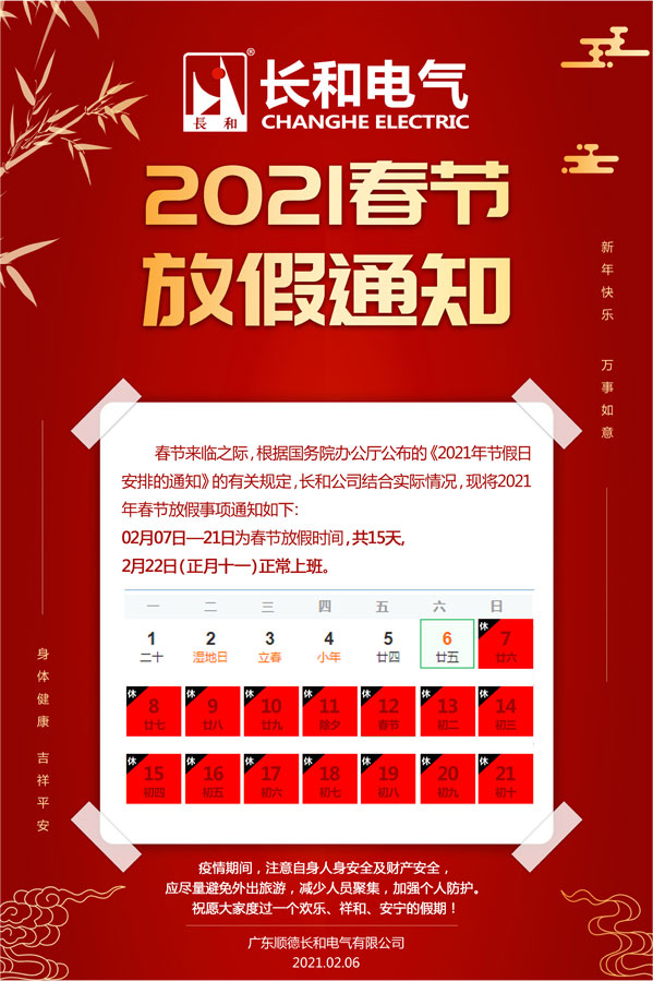 未標題-13.jpg